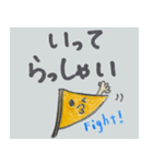 あづのニコニコ日記2（個別スタンプ：6）
