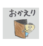 あづのニコニコ日記2（個別スタンプ：7）
