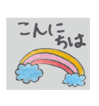 あづのニコニコ日記2（個別スタンプ：8）