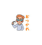 イケイケなおちゃん（個別スタンプ：4）