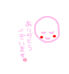 簡単なあいさつスタンプ♡（個別スタンプ：3）
