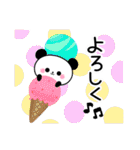 可愛いパンダのパンちゃん【夏】（個別スタンプ：13）