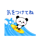 可愛いパンダのパンちゃん【夏】（個別スタンプ：15）