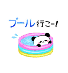 可愛いパンダのパンちゃん【夏】（個別スタンプ：19）