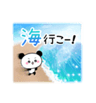 可愛いパンダのパンちゃん【夏】（個別スタンプ：20）
