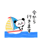 可愛いパンダのパンちゃん【夏】（個別スタンプ：32）