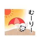 可愛いパンダのパンちゃん【夏】（個別スタンプ：36）