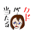 キョンちゃんのスタンプ（個別スタンプ：1）