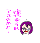 キョンちゃんのスタンプ（個別スタンプ：3）