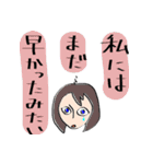 キョンちゃんのスタンプ（個別スタンプ：7）