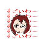 キョンちゃんのスタンプ（個別スタンプ：8）