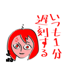 キョンちゃんのスタンプ（個別スタンプ：9）