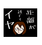 キョンちゃんのスタンプ（個別スタンプ：15）
