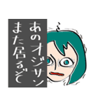 キョンちゃんのスタンプ（個別スタンプ：17）