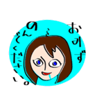 キョンちゃんのスタンプ（個別スタンプ：19）