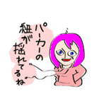 キョンちゃんのスタンプ（個別スタンプ：21）