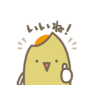 ふぶちゃん・らぼちゃんスタンプ（個別スタンプ：4）