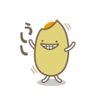 ふぶちゃん・らぼちゃんスタンプ（個別スタンプ：5）