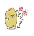 ふぶちゃん・らぼちゃんスタンプ（個別スタンプ：10）