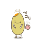 ふぶちゃん・らぼちゃんスタンプ（個別スタンプ：13）