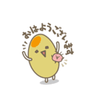 ふぶちゃん・らぼちゃんスタンプ（個別スタンプ：21）