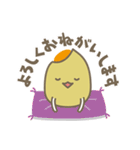 ふぶちゃん・らぼちゃんスタンプ（個別スタンプ：24）