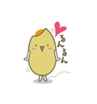 ふぶちゃん・らぼちゃんスタンプ（個別スタンプ：25）