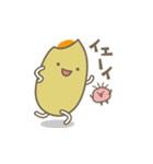 ふぶちゃん・らぼちゃんスタンプ（個別スタンプ：26）