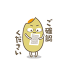 ふぶちゃん・らぼちゃんスタンプ（個別スタンプ：28）