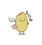 ふぶちゃん・らぼちゃんスタンプ（個別スタンプ：31）