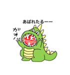 FUSEO 33（個別スタンプ：19）