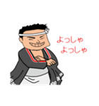 FUSEO 33（個別スタンプ：21）