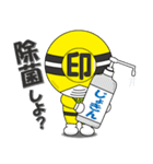 みんなで予防！市川三郷レンジャースタンプ（個別スタンプ：2）