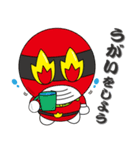 みんなで予防！市川三郷レンジャースタンプ（個別スタンプ：3）