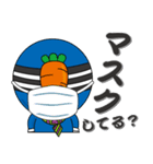 みんなで予防！市川三郷レンジャースタンプ（個別スタンプ：4）