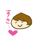 たもたものスタンプ（個別スタンプ：1）