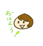 たもたものスタンプ（個別スタンプ：2）