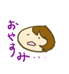 たもたものスタンプ（個別スタンプ：3）