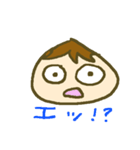 たもたものスタンプ（個別スタンプ：4）