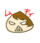 たもたものスタンプ（個別スタンプ：6）
