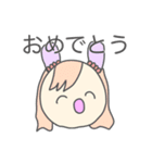 お祝いで韻を踏みたい人々（個別スタンプ：1）
