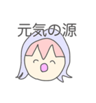 お祝いで韻を踏みたい人々（個別スタンプ：3）