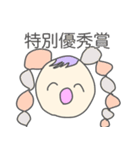 お祝いで韻を踏みたい人々（個別スタンプ：7）