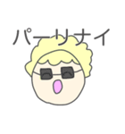 お祝いで韻を踏みたい人々（個別スタンプ：9）