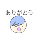 お祝いで韻を踏みたい人々（個別スタンプ：23）