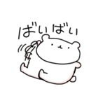 くまきちといっしょ（個別スタンプ：3）