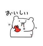 くまきちといっしょ（個別スタンプ：11）