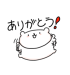 くまきちといっしょ（個別スタンプ：19）