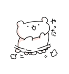 くまきちといっしょ（個別スタンプ：26）