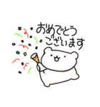 くまきちといっしょ（個別スタンプ：29）